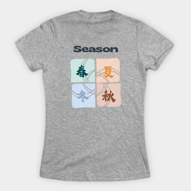 Spring "Chūn" – Minimalist Chinese Calligraphy Graphic Tee